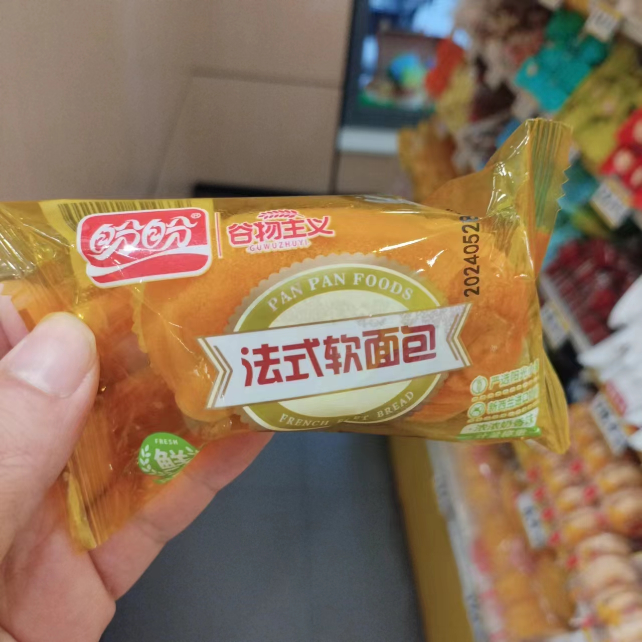 盼盼法式软面包奶香味点心小包装