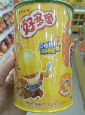 零食优选很忙好多鱼焙烤马铃薯膨化食品菠萝味汉堡味休闲小吃38克