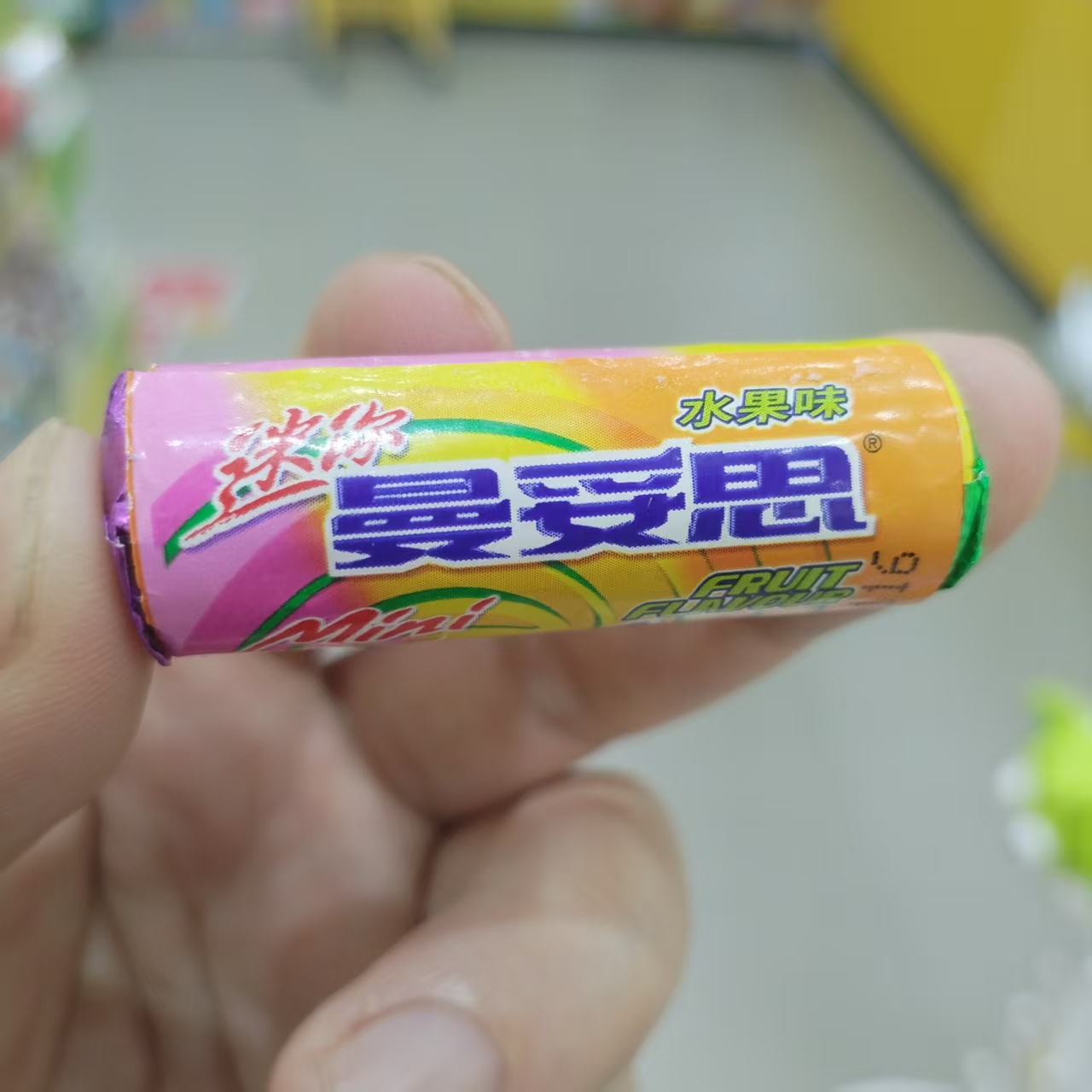 曼妥思迷你混合口味劲嚼充气糖果