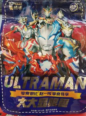 零食优选很忙添乐卡通王奥特曼大大显眼包年货大礼包247.8g大包袋