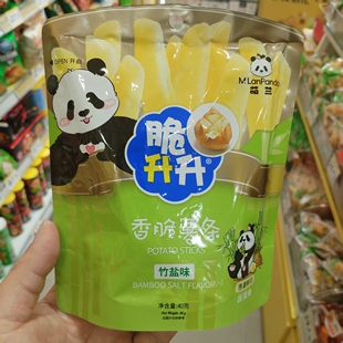零食优选很忙脆升升香脆薯条竹盐蜂蜜黄油味原味儿童解馋点心40克