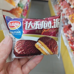 零食优选很忙达利园派巧克力味涂饰蛋类芯饼营养早餐休闲小吃散称