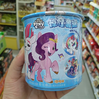 添乐卡通王小马宝莉惊奇薯罐30克