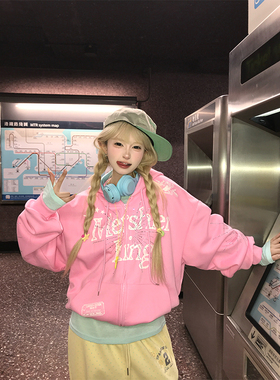 JMJ 美式复古字母印花烫钻连帽开衫卫衣男女春秋宽松百搭帽衫外套