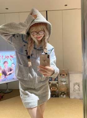 JMJ 美式复古提花连帽针织开衫毛衣男女秋冬宽松休闲慵懒百搭外套