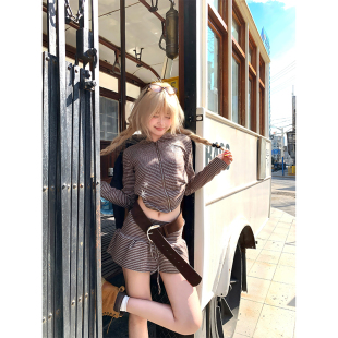 连帽卫衣女辣妹时髦气质显瘦设计感半身裙 复古条纹开衫 JMJ 美式