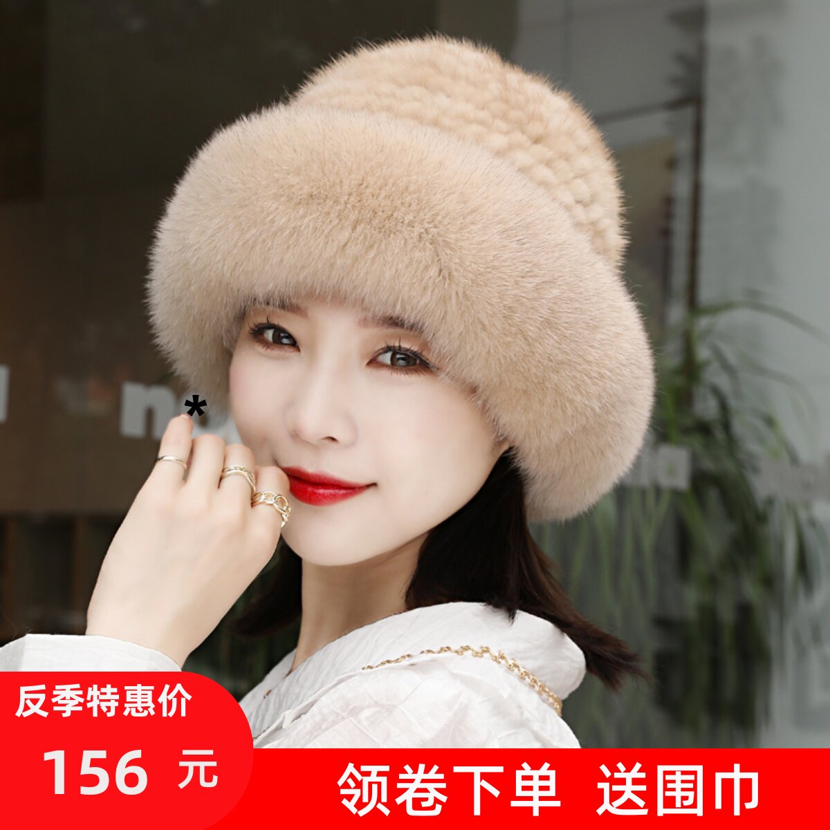 貂毛帽子女冬天水貂皮草秋冬韩版真毛百搭狐狸毛渔夫帽潮保暖护耳