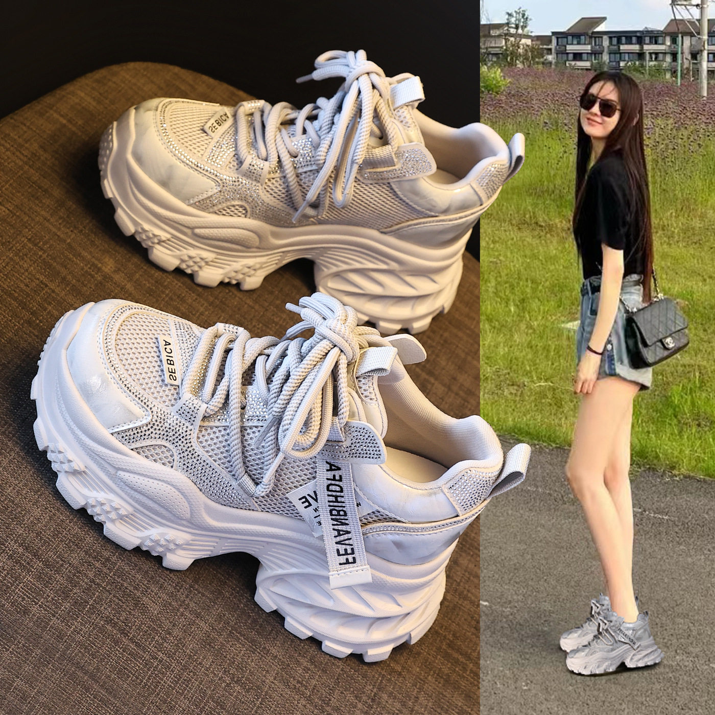 厚底内增高时尚水钻老爹鞋女2026春季新款运动休闲鞋网面透气轻便,女鞋,时尚休闲鞋,淘宝优惠券,粉丝福利购,淘宝优惠卷