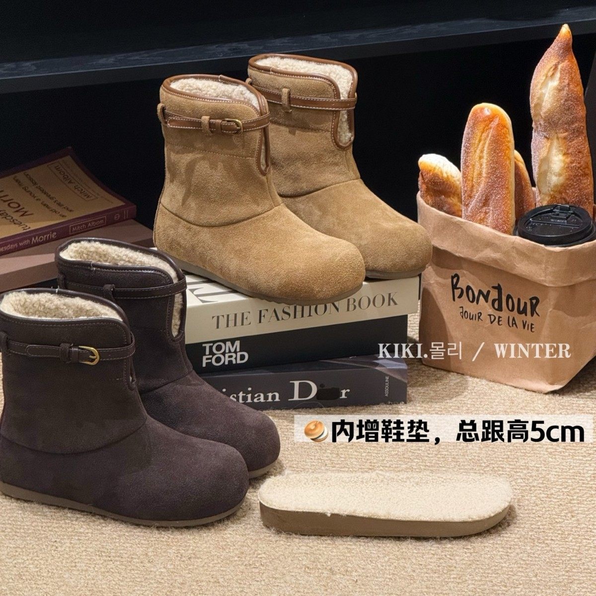 内增高加绒保暖ins雪地靴女2025冬季新款百搭休闲棉靴潮加厚时尚,女鞋,时尚雪地靴,淘宝优惠券,粉丝福利购,淘宝优惠卷