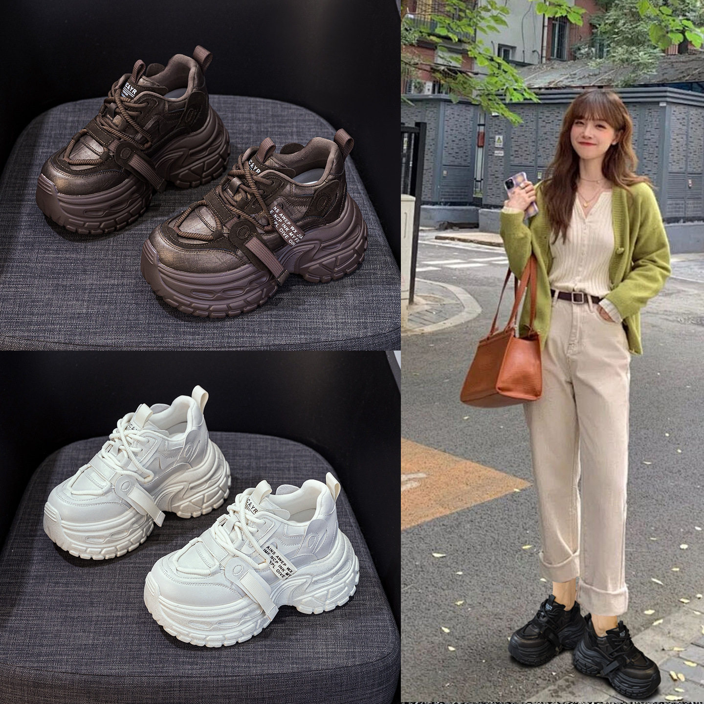 小个子厚底老爹鞋女2026春季新款休闲时尚百搭内增高爆版运动女鞋,女鞋,时尚休闲鞋,淘宝优惠券,粉丝福利购,淘宝优惠卷