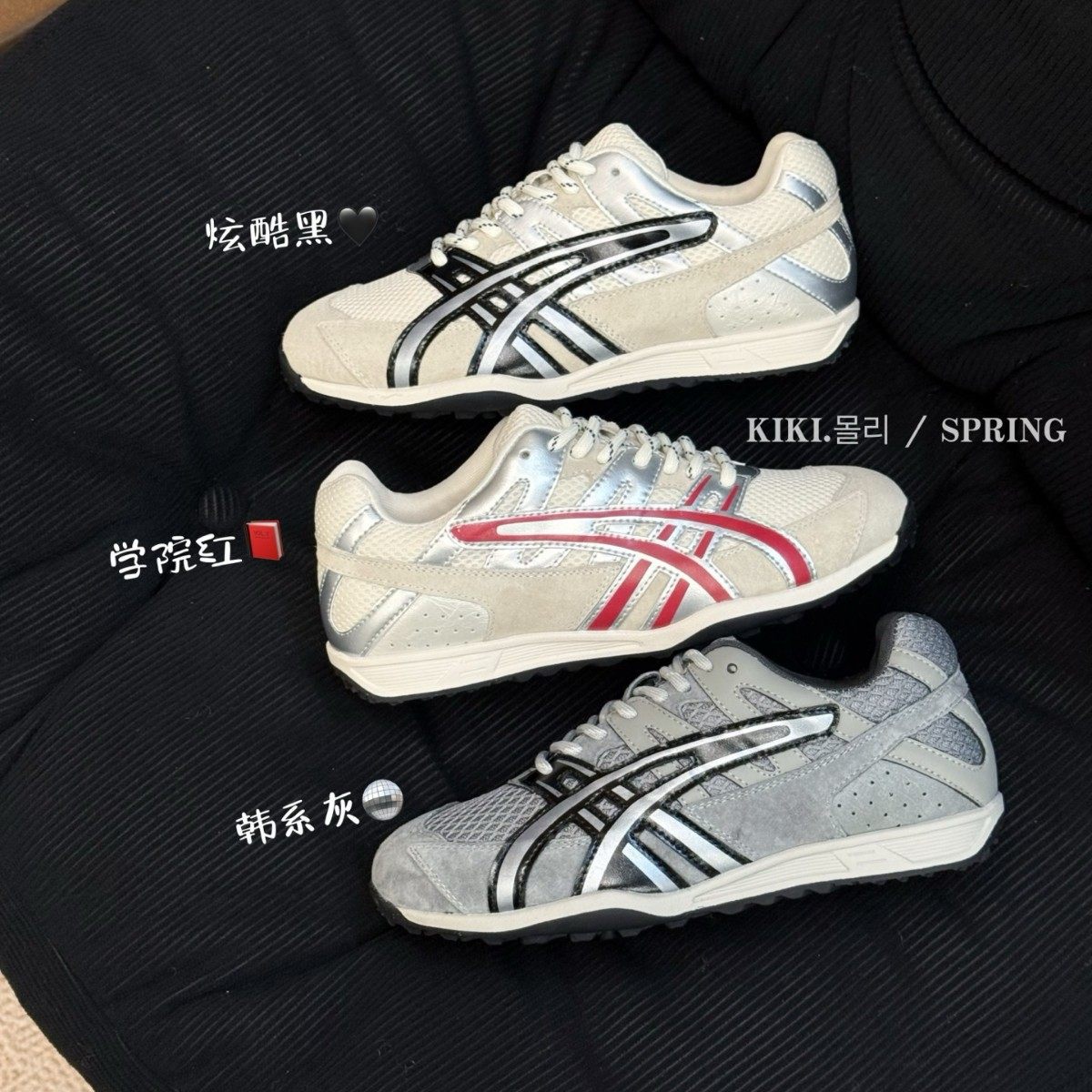 韩系复古网面运动2026早春新款休闲百搭软底阿甘德训鞋轻便透气潮,女鞋,时尚休闲鞋,淘宝优惠券,粉丝福利购,淘宝优惠卷