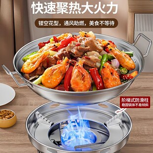 特厚不锈钢大号酒精炉家用小火锅宿舍炉子便携防风干锅炉户外锅炉