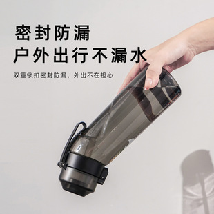 气味水杯水果闻味道气味歪脖650香味杯玩味水杯带2个脆香环