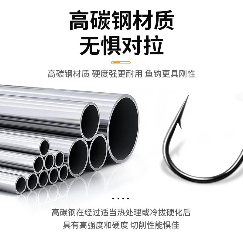 批发渔具加强足克原色内德钩软饵