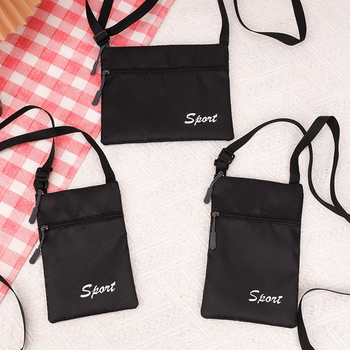 手机保护套袋挂绳老年人零钱小包