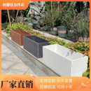 PVC塑料花箱户外种花盆庭院白色塑胶长方形种植箱学校花槽可定制