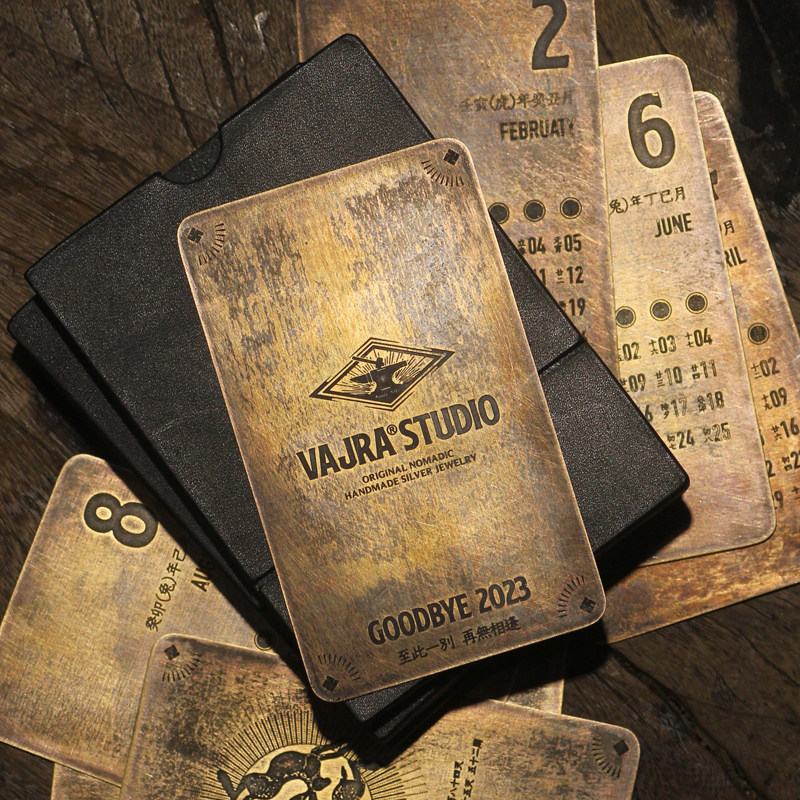 跋折罗黄铜废土风台历原创