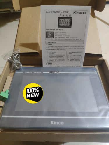 步科触摸屏GL100E，全新原装正品。议价