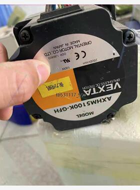 现货东方电机AXHM5100K-GFH议价