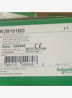 现货SR3B101BD 全新原装正品 标价议价