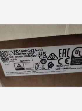 现货台达重载变频器VFD1600C43A-00议价