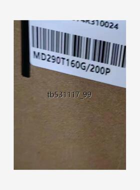 现货汇川变频器MD290T160G/200P议价