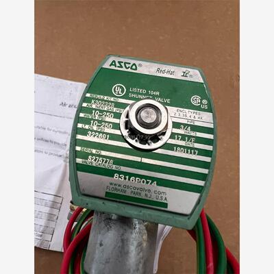 现货美国ASCO电磁阀8316P074全新现货议价