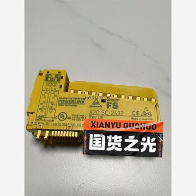 现货全新贝加莱模块X20SC2432  议价，当天可发。议价