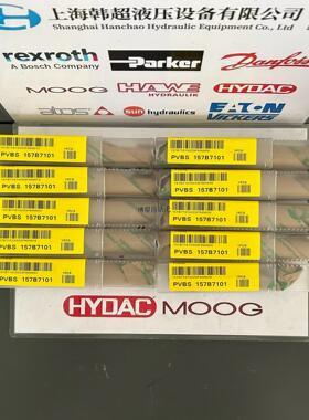 Danfoss丹佛斯阀芯157B7101现货供应全新原装进口议价