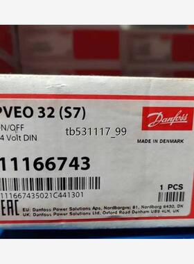 现货#机电机械五金 PVEO 32 11166743比例阀电控模议价