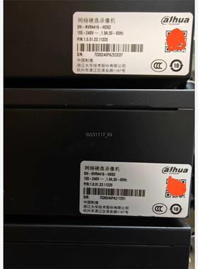 现货大华 DH-NVR4416-HDS2网络硬盘录像机 ，成色漂议价