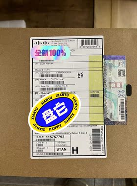 思科路由器 C8200-1N-4T 原装行货议价