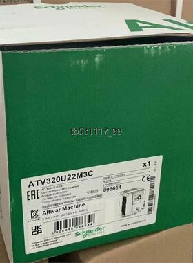 现货ATV320U22M3C议价