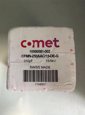 现货comet 全新真空电容 CFMN-250AAC/15-DE议价