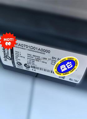 现货ELAU 伺服一体伺服电机 VIA0701D01A0000，议价