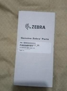 现货斑马ZEBRA 105SL打印头，全新原装300dpi，型号议价
