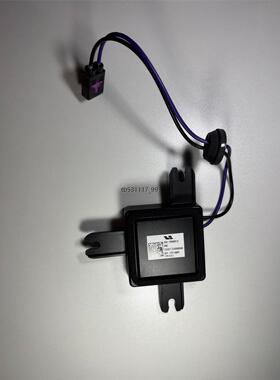 现货理想L9  X02-79000013 GNS天线实物拍摄议价