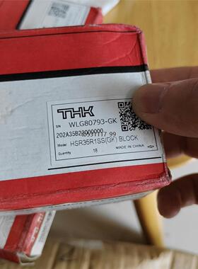 现货THK滑块HSR35R1SS(GK)议价