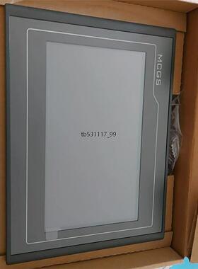 现货型号:TPC7012el(黑色)议价