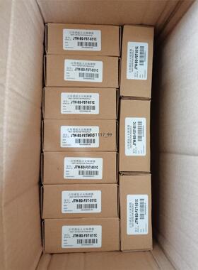 现货全新未拆封带包装盒诺蒂菲尔温感探测器FST-851C议价