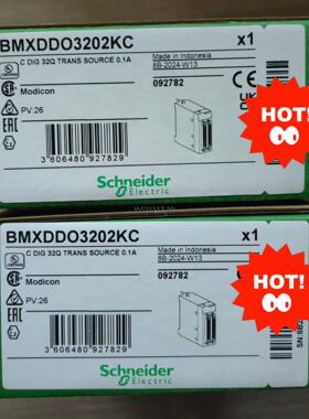 现货BMXDDO3202KC，涂层型32通道DC离散量输出模块，议价