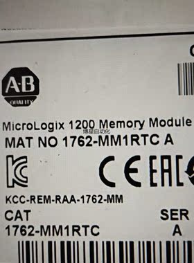 1764MM2RTC议价