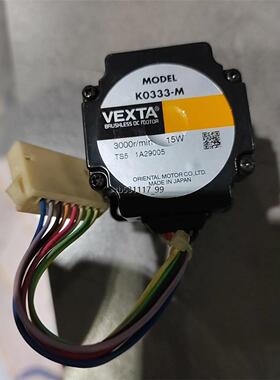 现货MODEL   K0333-M   15W小电机如图实物，邮议价