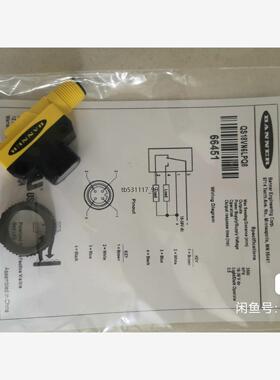 现货邦纳   BANNER   QS18VN6LPQ8议价