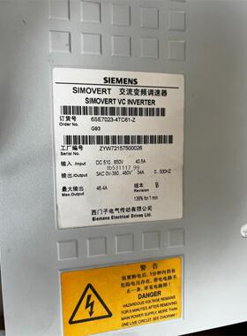 现货6SE7023-4TC61-Z全新议价