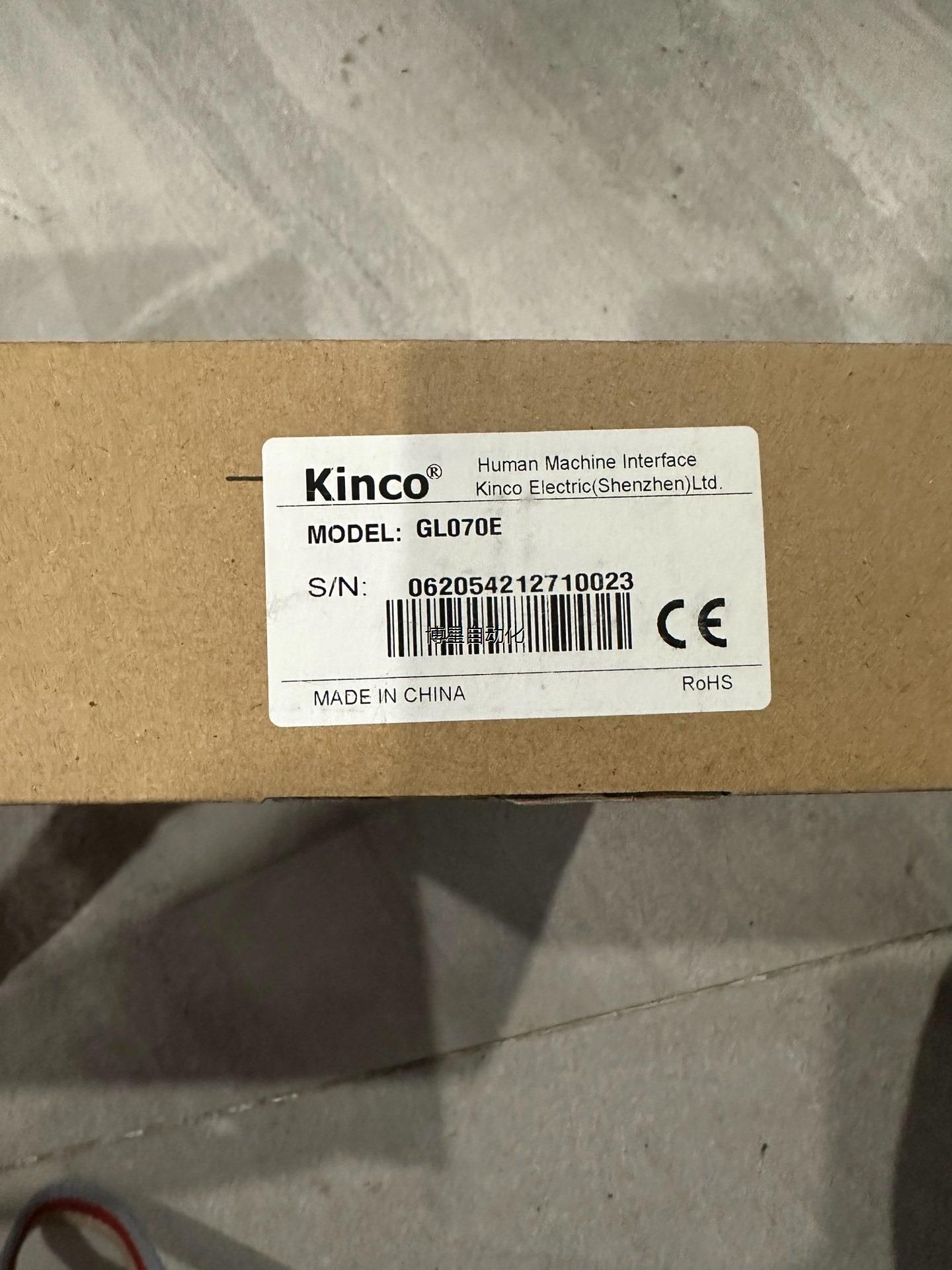 全新步科触摸屏型号GL070E议价