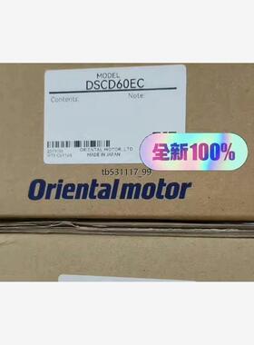 现货拆机件DSCD60-EC 调速器 US2D60-EC 调速器议价