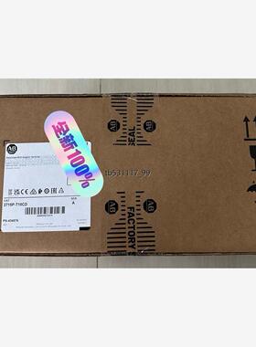 现货2715P-T10CD 罗克韦尔 触摸屏 全新议价