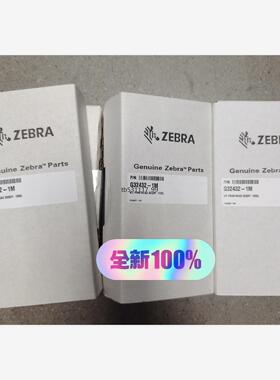 现货全新原装斑马打印头105sl 200点打印头议价