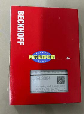 现货EL3064  EL9110  E1809 EL2809。倍议价